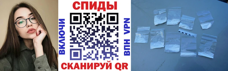 сайты даркнета телеграм  как найти   Канск  Amphetamine 98% 