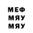 Метадон VHQ Xozkov
