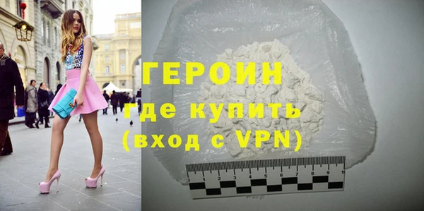 эйфоретик Абдулино