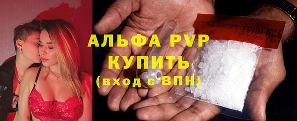 соль ск Алексеевка
