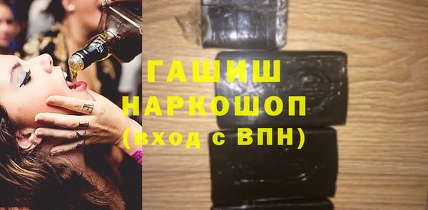 МДПВ Алзамай