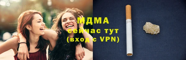 МДПВ Алзамай