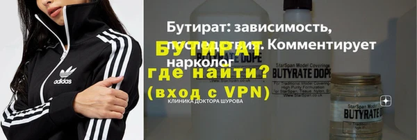 амф Абаза