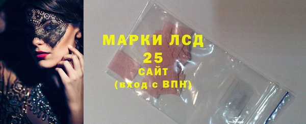 амф Абаза