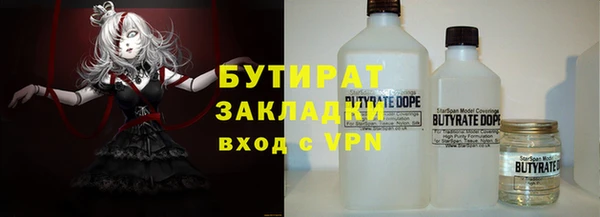 амф Абаза