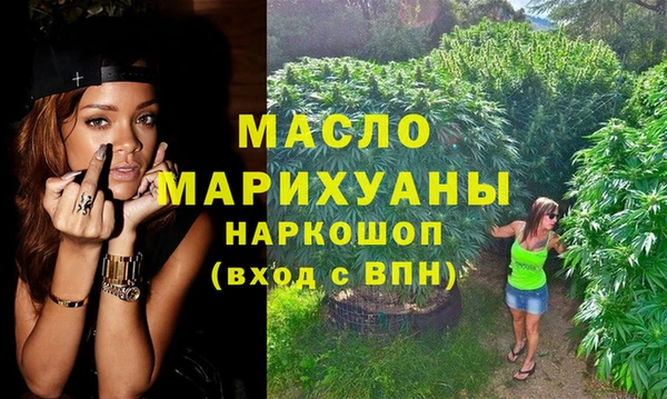 амф Абаза