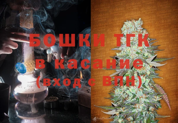 амф Абаза