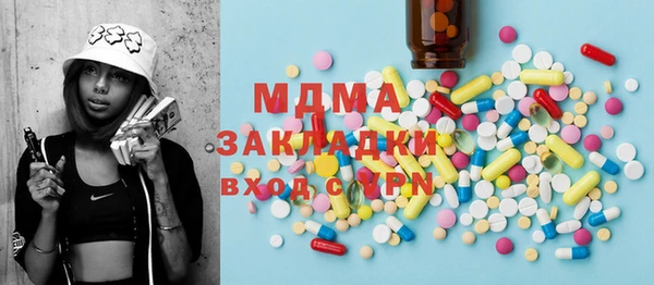 соль ск Алексеевка
