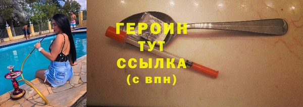 амф Абаза
