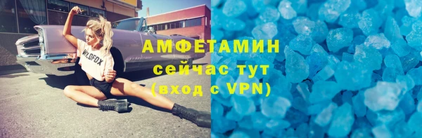 МДПВ Алзамай