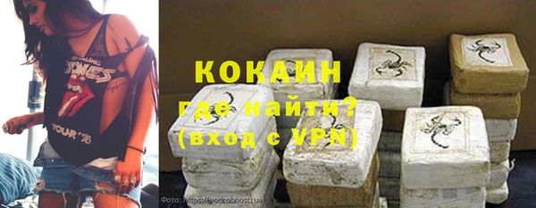 PSILOCYBIN Абинск